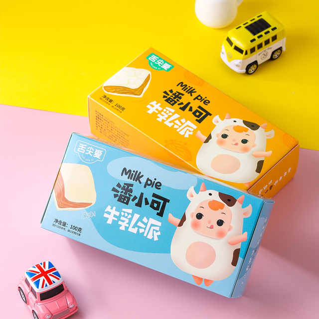 【潘小(xiǎo)可牛乳派】舌尖愛