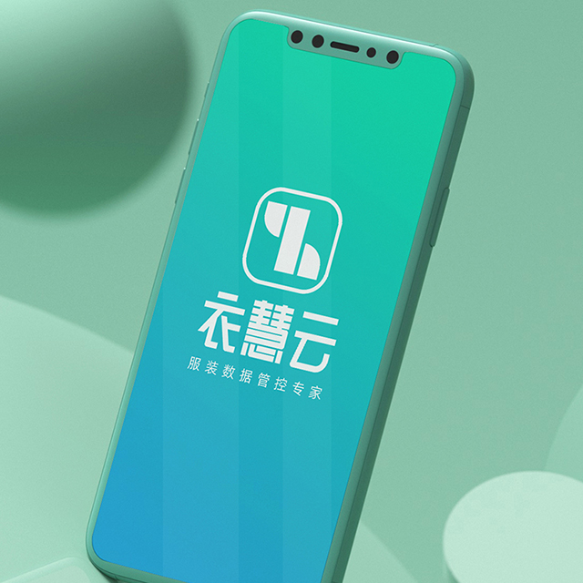 衣慧雲